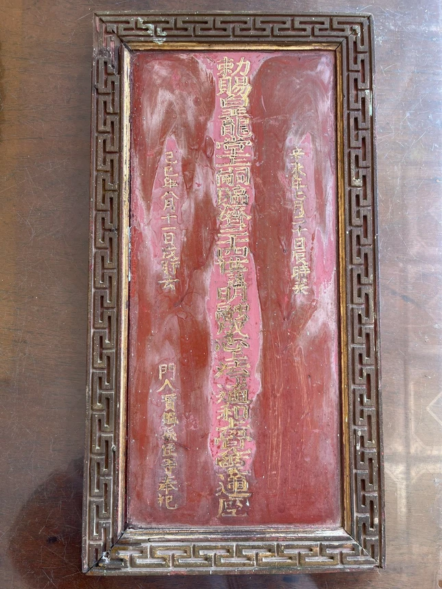 Liên toạ tại chùa Liên Tôn, Quảng Ngãi Liên toạ tại chùa Liên Tôn, Quảng Ngãi