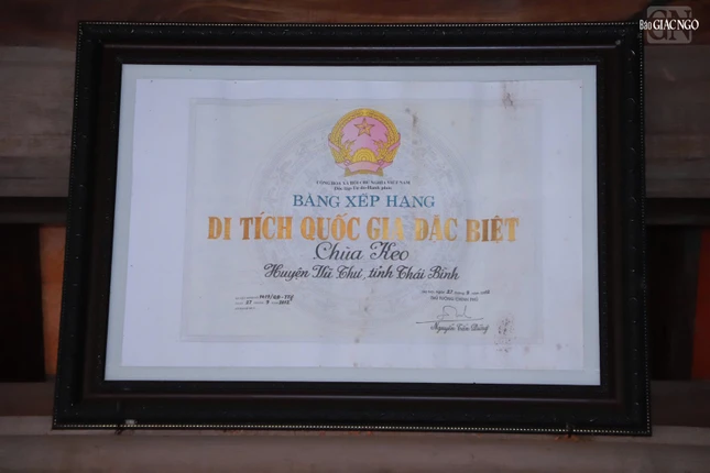 Tháng 9-2012, chùa Keo được công nhận Di tích quốc gia đặc biệt. Tháng 10-2017, chùa đón nhận Bằng ghi danh Lễ hội chùa Keo là Di sản văn hóa phi vật thể quốc gia