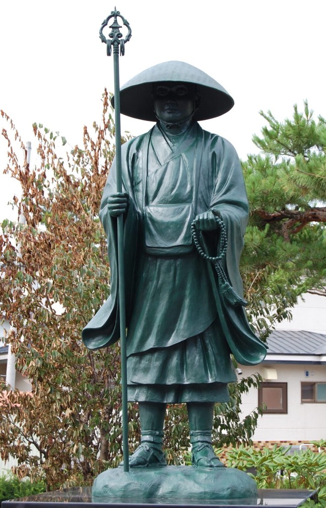 Tượng ngài Không Hải