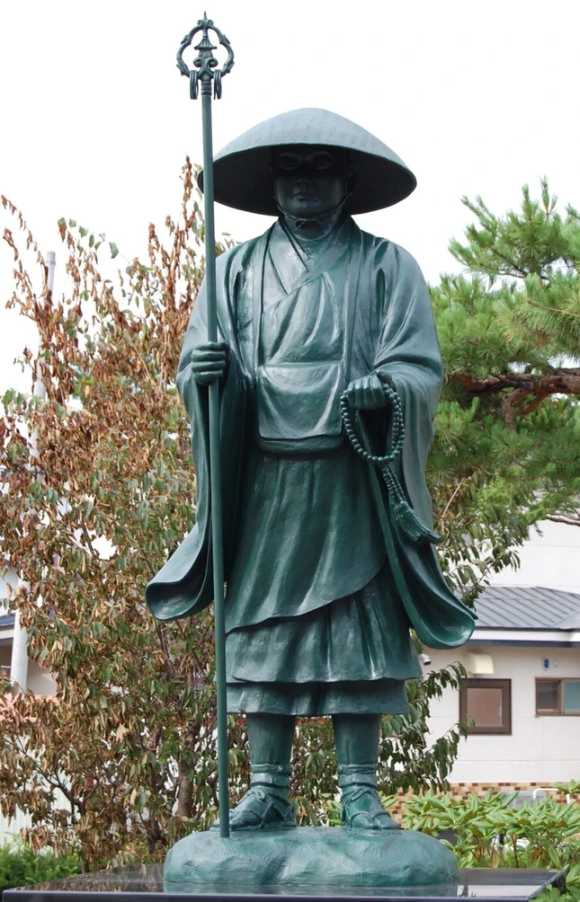 Tượng ngài Không Hải