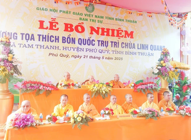 Chư tôn đức chứng minh Chư tôn đức chứng minh