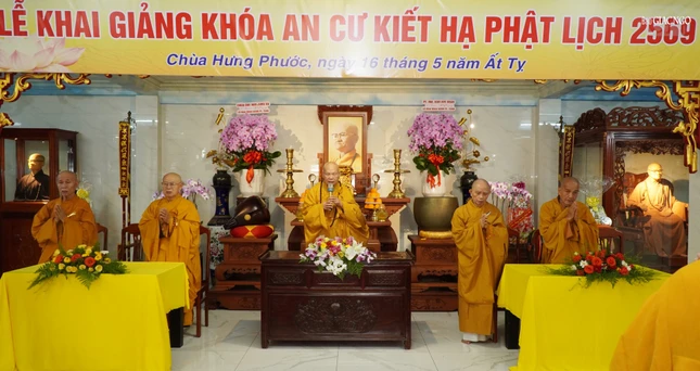 Chư tôn đức chứng minh Lễ khai giảng khóa An cư kiết hạ Phật lịch 2569 Chư tôn đức chứng minh Lễ khai giảng khóa An cư kiết hạ Phật lịch 2569