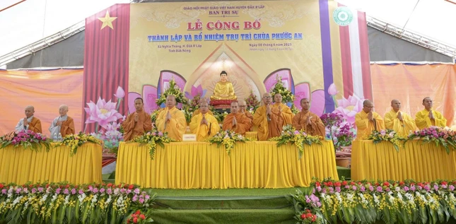 Chư tôn đức chứng minh