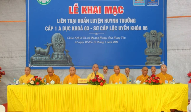 Đạo từ chứng minh