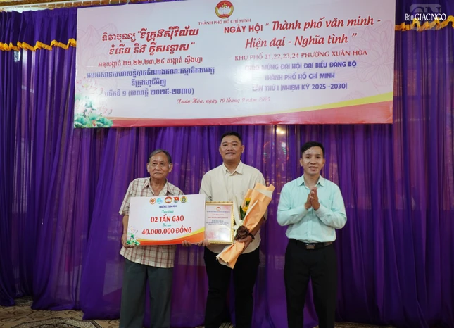 Tri ân đến đơn vị tài trợ