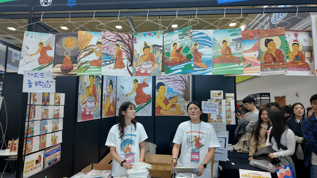 Nhiều người cho rằng mặc dù hội chợ khiến Phật giáo có vẻ thú vị hơn, nhưng họ khó có thể theo đuổi tôn giáo này sâu sắc hơn