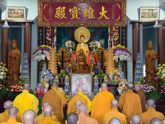 Ban Trị sự GHPGVN tỉnh Gia Lai tưởng niệm 717 năm ngày Đức Phật hoàng Trần Nhân Tông nhập Niết-bàn tại chánh điện chùa Tỉnh Hội Ban Trị sự GHPGVN tỉnh Gia Lai tưởng niệm 717 năm ngày Đức Phật hoàng Trần Nhân Tông nhập Niết-bàn tại chánh điện chùa Tỉnh Hội