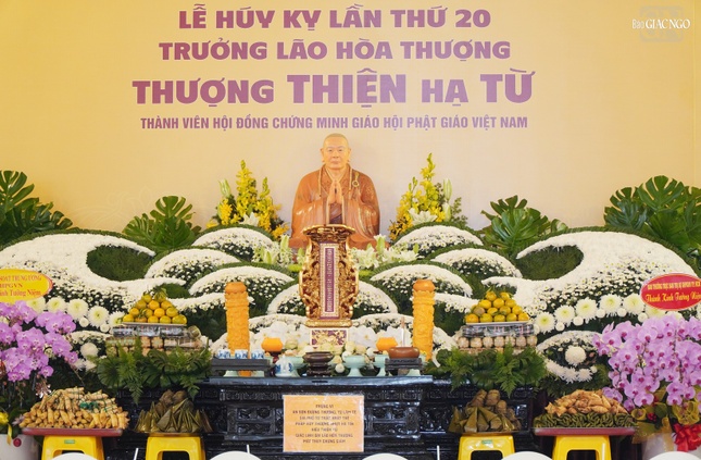 Lễ húy nhật lần thứ 20 Trưởng lão Hòa thượng Thích Thiện Từ