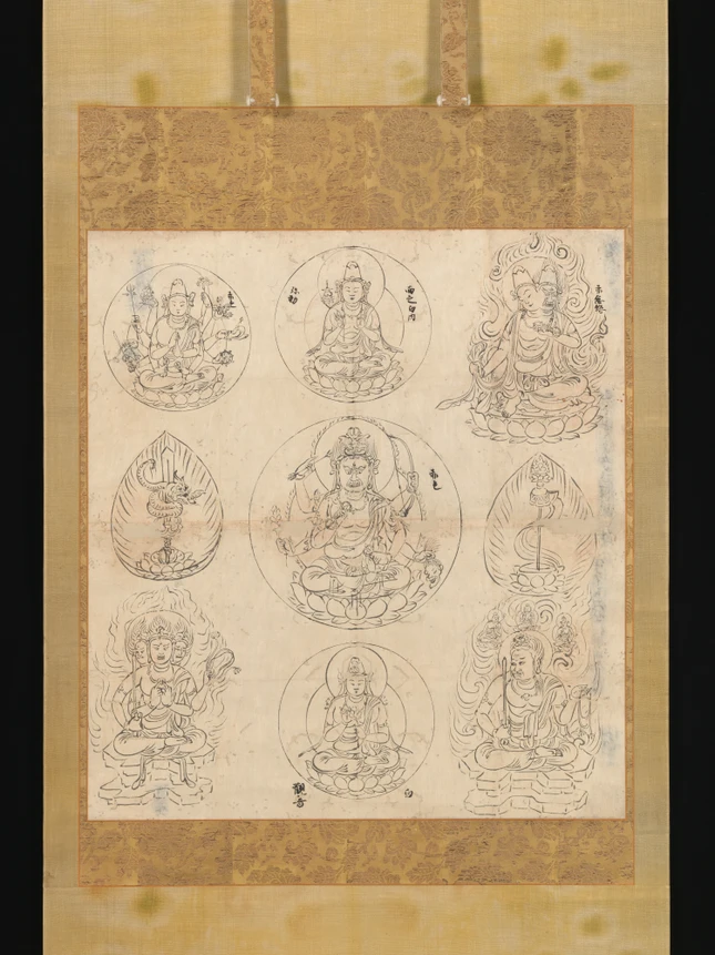 Mạn-đà-la Ái Nhiễm Minh vương, năm 1107, Nhật Bản, hiện vật Bảo tàng Nghệ thuật Metropolitan, New York, Mỹ