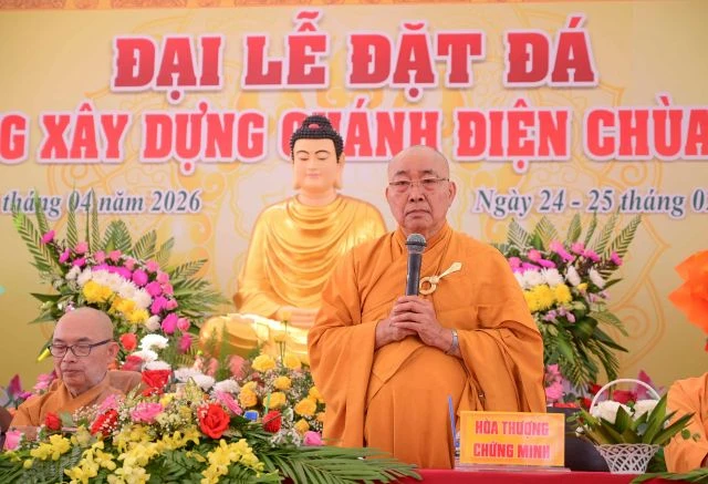 Hòa thượng Thích Minh Nhật ban đạo từ chứng minh