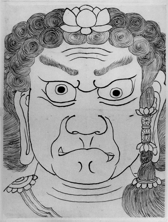 Fudo Myoo (Acala), đầu thế kỷ XIII (thời kỳ Kamakura), Nhật Bản, hiện vật Bảo tàng Nghệ thuật Metropolitan, New York, Mỹ