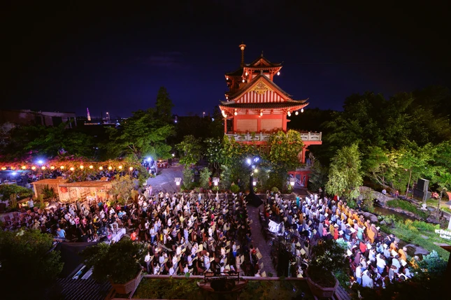 Tu viện Khánh An