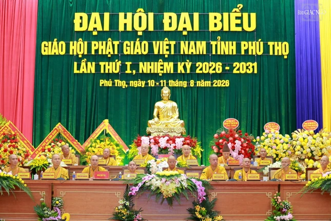 Chư tôn đức Chứng minh, Đoàn Chủ tịch Đại hội