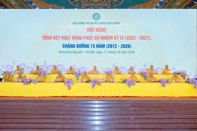 Chư tôn giáo phẩm chứng minh