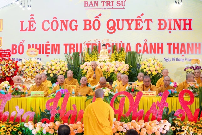 Hòa thượng Thích Đồng Tiến ban đạo từ Hòa thượng Thích Đồng Tiến ban đạo từ