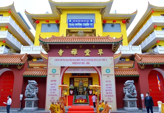 Thảo Đường thiền tự, nơi diễn ra đại hội Phật giáo quận 6 nhiệm kỳ 2021-2026