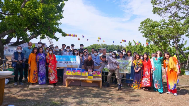 Quyên góp trao yêu thương