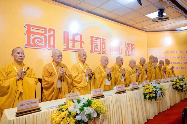 Chư tôn giáo phẩm chứng minh, tham dự Chư tôn giáo phẩm chứng minh, tham dự