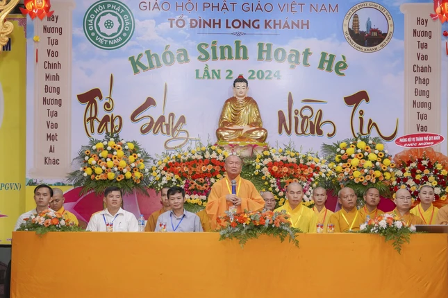 Hòa thượng Thích Đồng Quả ban đạo từ Hòa thượng Thích Đồng Quả ban đạo từ