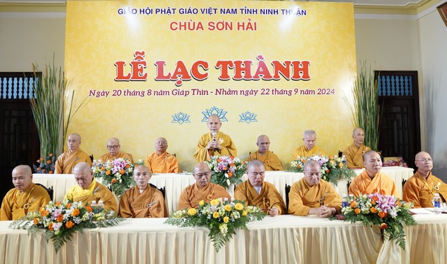 Hòa thượng Thích Hạnh Thể ban đạo từ