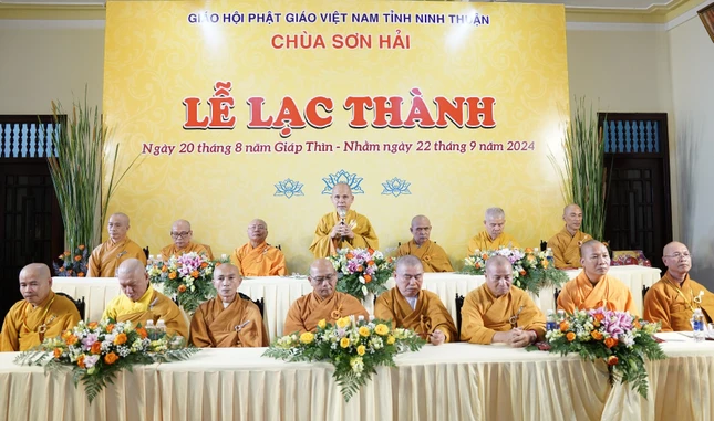 Hòa thượng Thích Hạnh Thể ban đạo từ