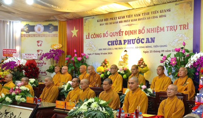 Chư tôn giáo phẩm chứng minh