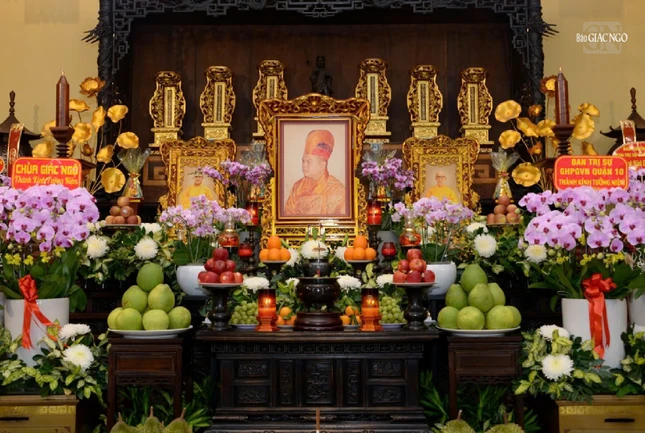 Giác linh đài Thượng tọa Thích Minh Phát Giác linh đài Thượng tọa Thích Minh Phát