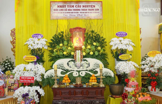 Giác linh đài Hòa thượng Thích Thanh Sơn Giác linh đài Hòa thượng Thích Thanh Sơn