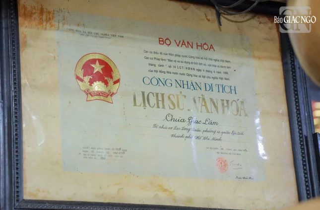 Với bề dày lịch sử, chùa Giác Lâm được xếp hạng Di tích Lịch sử - Văn hóa Quốc gia theo Quyết định số 1288/VH/QĐ ngày 16-11-1988 của Bộ Văn hóa Thông tin