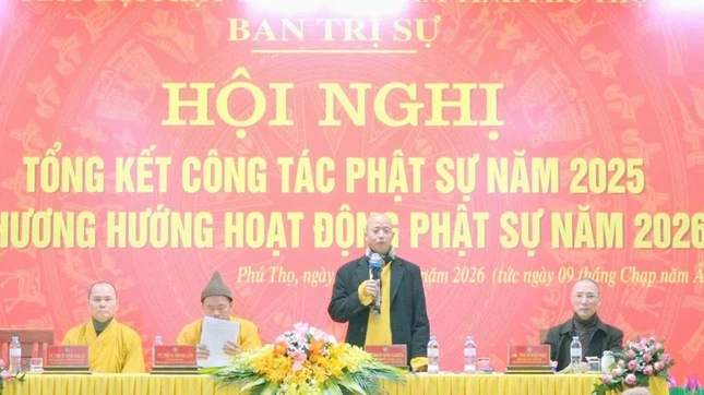 Chư tôn đức chứng minh