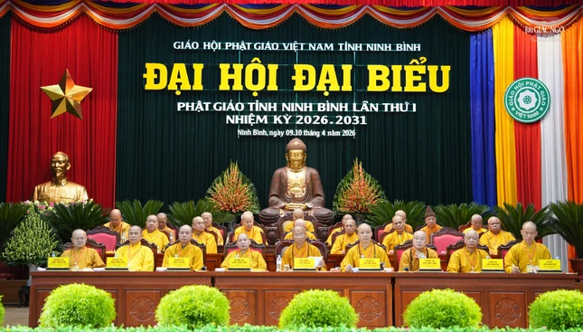 Chư tôn giáo phẩm chứng minh, chủ tọa đoàn