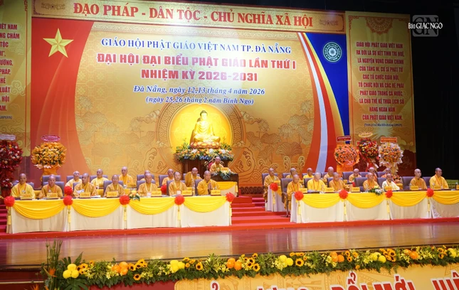 Chư tôn đức chứng minh, chủ tọa đoàn