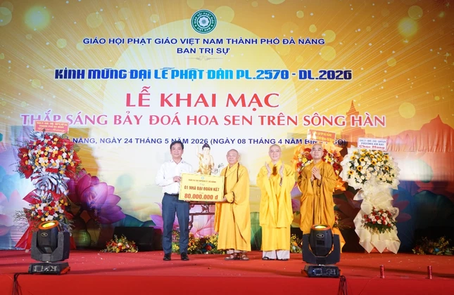 Tặng ngôi nhà tình nghĩa trị giá 80 triệu đồng đến Ủy ban MTTQVN P.An Hải