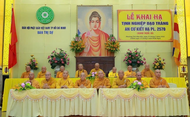 Chư tôn đức chứng minh