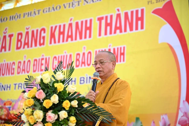 Hòa thượng Thích Quảng Hà ban đạo từ Hòa thượng Thích Quảng Hà ban đạo từ