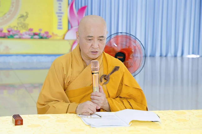 Trùng tuyên giới bổn Trùng tuyên giới bổn