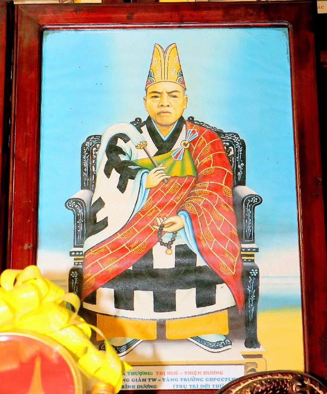 Pháp tướng Hòa thượng Thích Thiện Hương