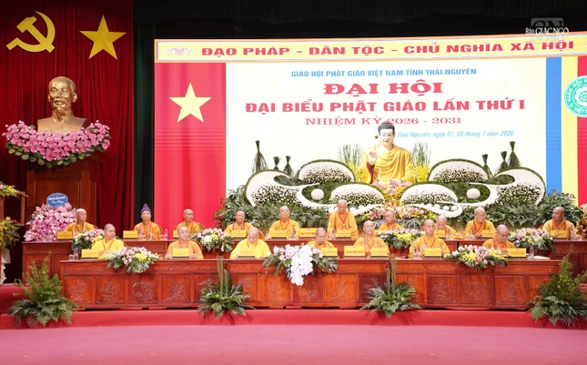 Chư tôn giáo phẩm chứng minh, chủ tọa đoàn