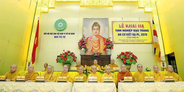 Chư tôn đức lãnh đạo Ban Trị sự GHPGVN TP.HCM Chư tôn đức lãnh đạo Ban Trị sự GHPGVN TP.HCM