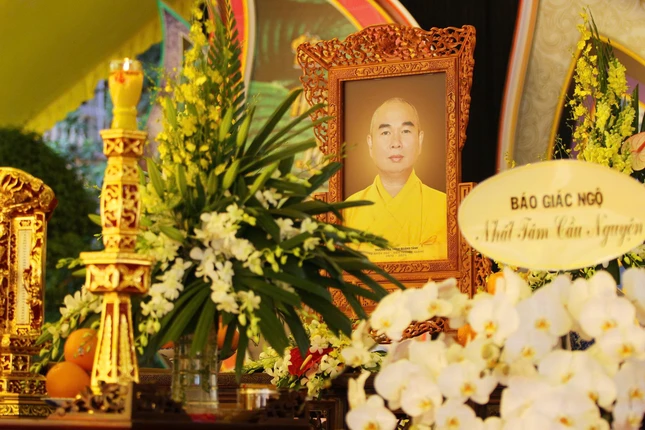 Di ảnh Thượng tọa Thích Quảng Tánh Di ảnh Thượng tọa Thích Quảng Tánh
