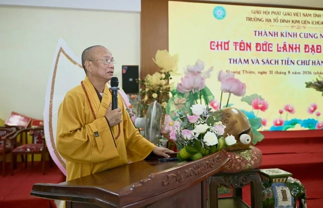 Chuyến thăm là dịp để Ban Trị sự và Ban Chỉ đạo An cư trực tiếp nắm bắt tình hình tổ chức, tu học tại các hạ trường