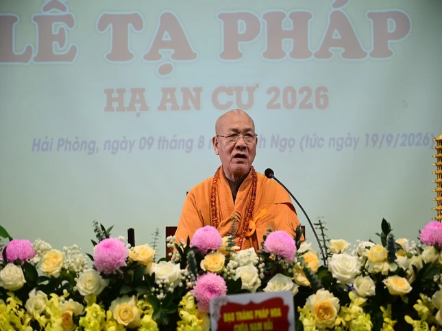 Hòa thượng Thích Quảng Tùng ban đạo từ Hòa thượng Thích Quảng Tùng ban đạo từ