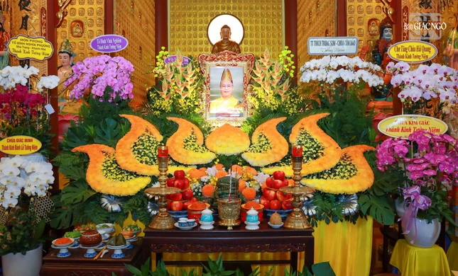 Giác linh đài Hòa thượng Thích Thanh Ngọc Giác linh đài Hòa thượng Thích Thanh Ngọc