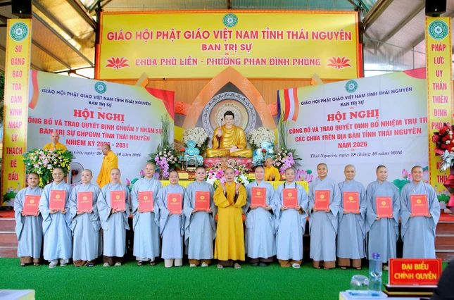 Ban Trị sự GHPGVN tỉnh Thái Nguyên có 47 thành viên, gồm có 18 vị Ủy viên Thường trực và 29 vị Ủy viên Ban Trị sự