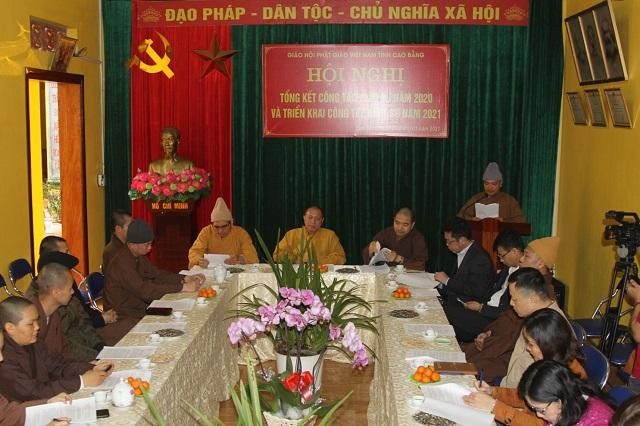 Quang cảnh hội nghị