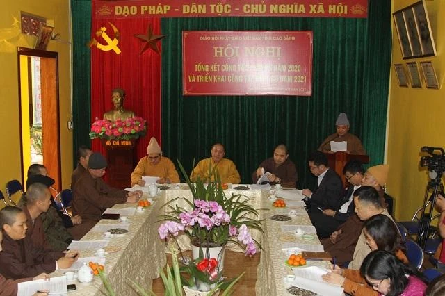 Quang cảnh hội nghị