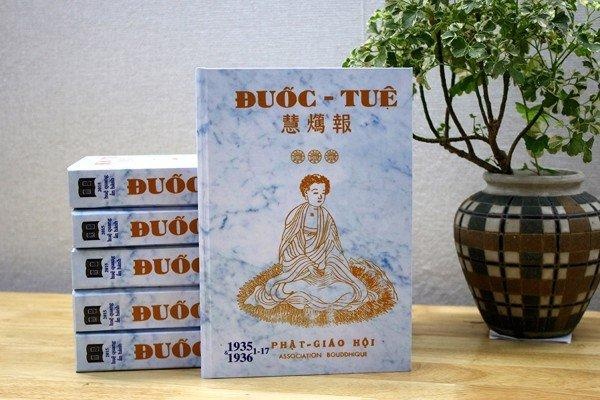 Bộ Đuốc Tuệ do Thư viện Huệ Quang sưu tập và ấn hành vào năm 2019