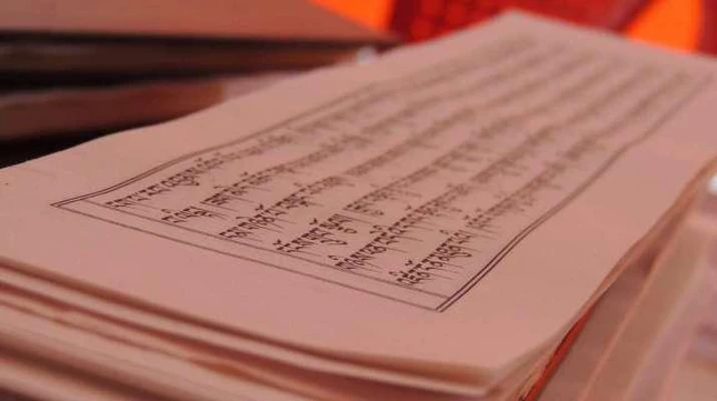 Số lượng học giả dịch hiểu biết về tiếng Tây Tạng cổ điển đang suy giảm