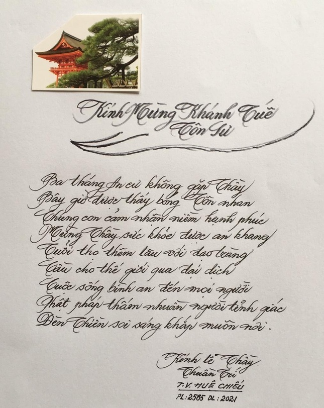 Thủ bút của Ni sư Thích nữ Thuần Trí