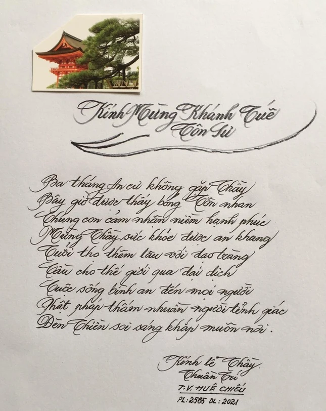 Thủ bút của Ni sư Thích nữ Thuần Trí Thủ bút của Ni sư Thích nữ Thuần Trí